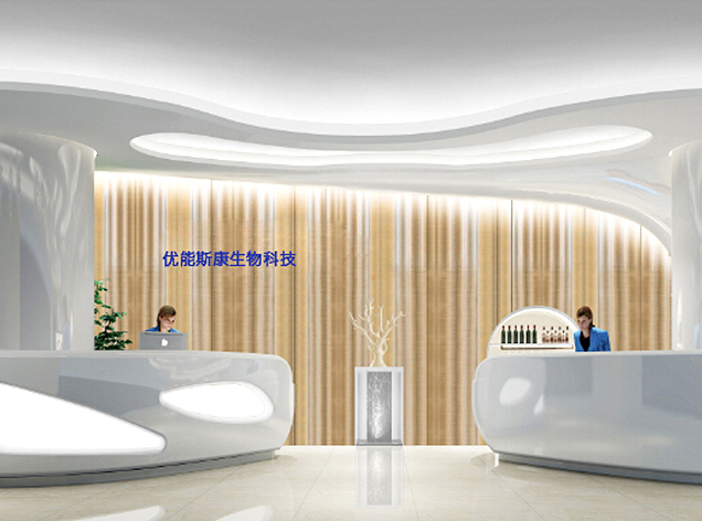 優(yōu)能斯康生物科技辦公室裝修設計