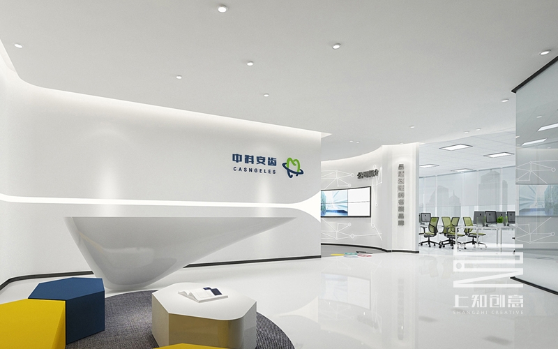 【知識科普】如何打造與眾不同的企業(yè)展廳？1.jpg
