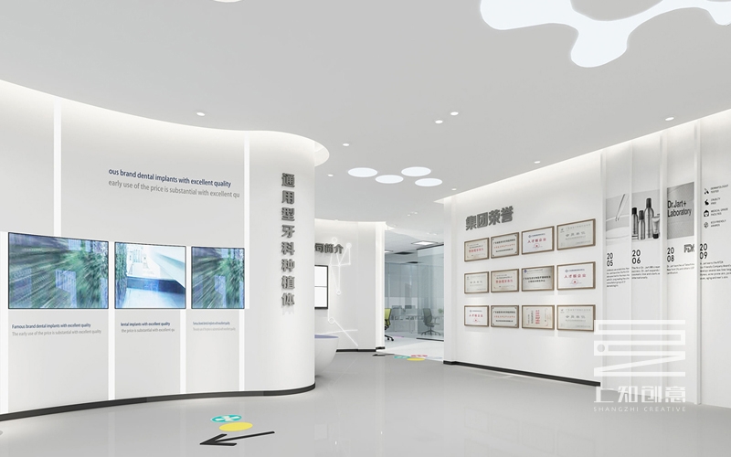 【知識科普】如何打造與眾不同的企業(yè)展廳？3.jpg